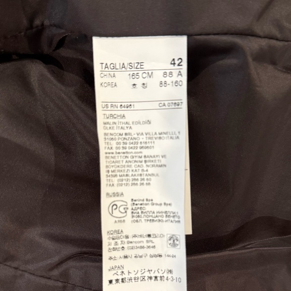 United Colors Of Benetton Blazer - Picture 4 of 7